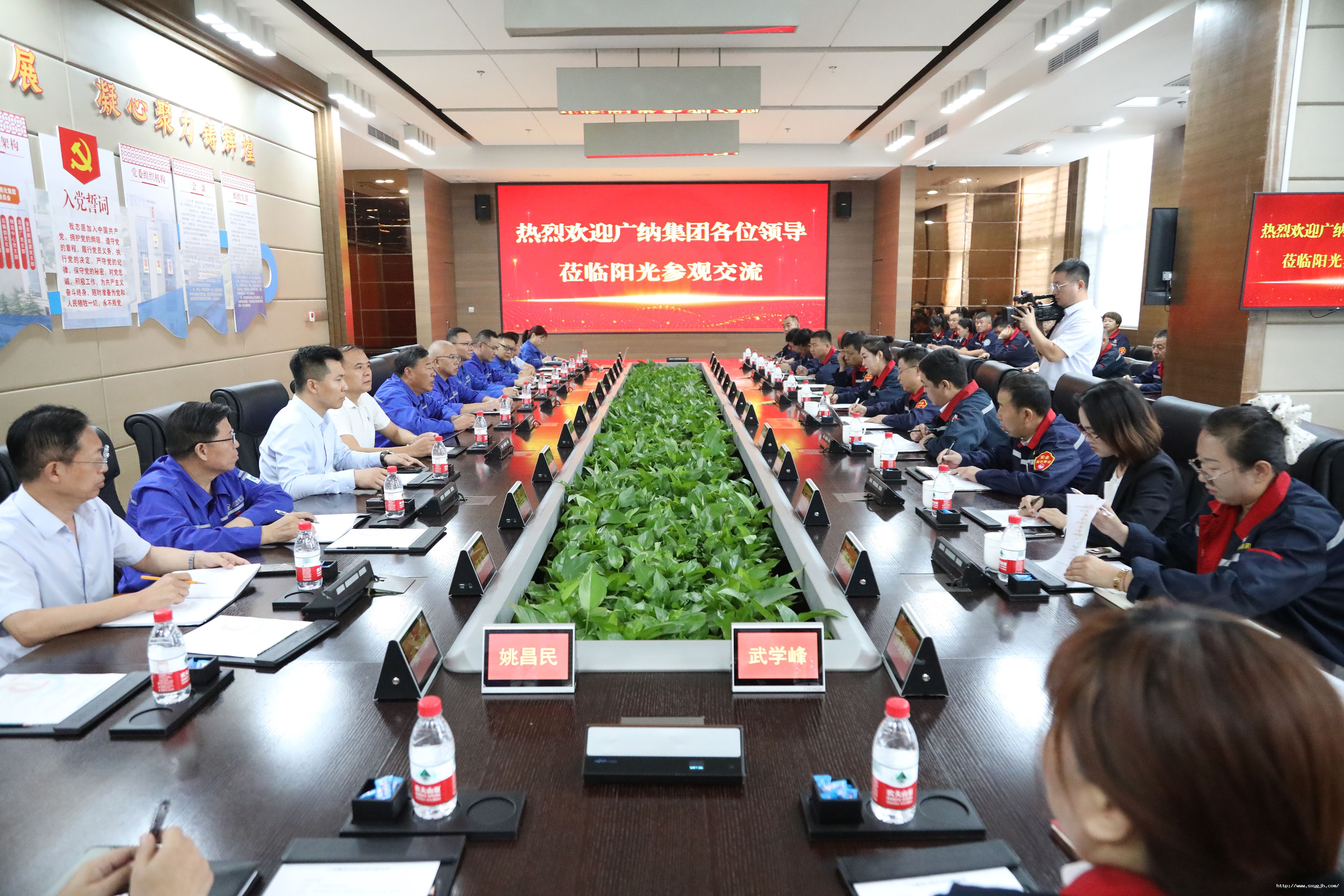 微信图片_20230818145538.jpg