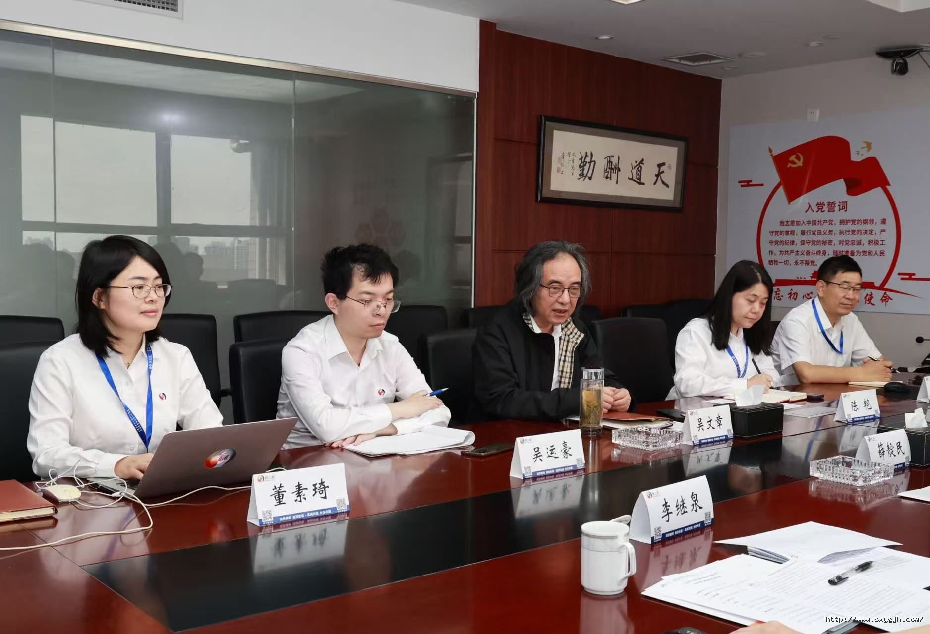 微信图片_20250517191527.jpg