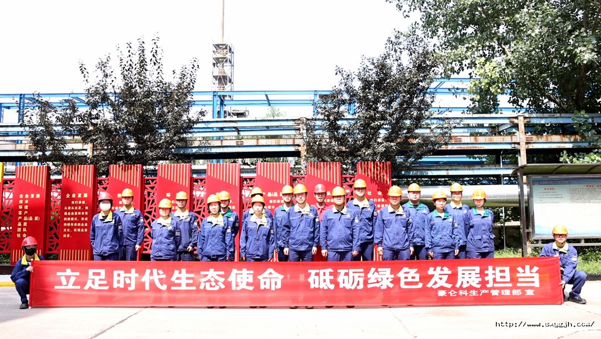 豪仑科修.jpg