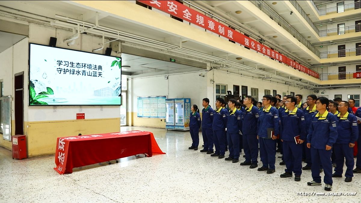 华康建材.jpg
